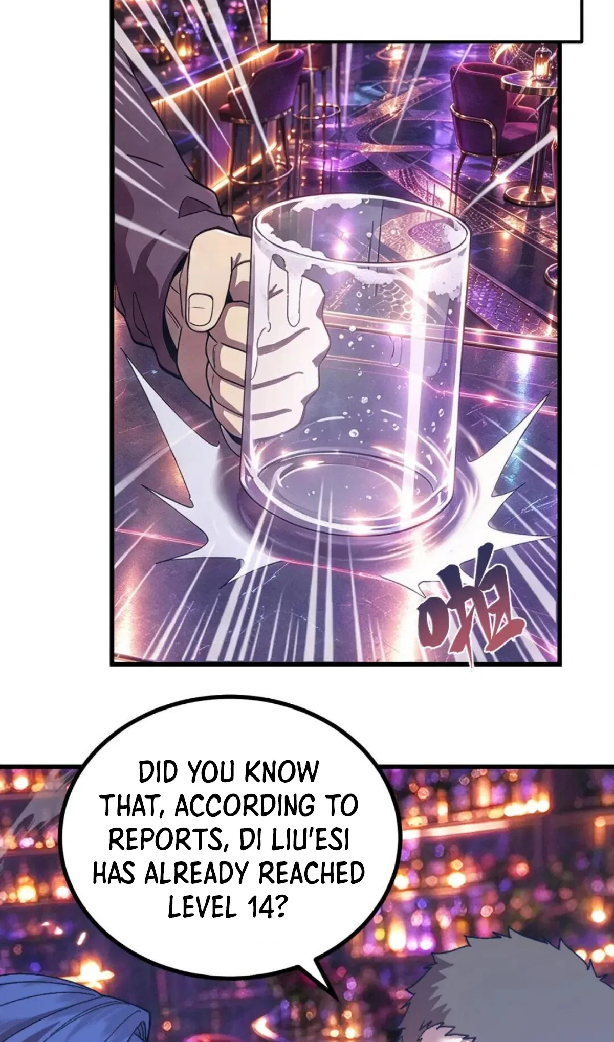 Logging 10,000 Years into the Future Chapter 363 – Page 6