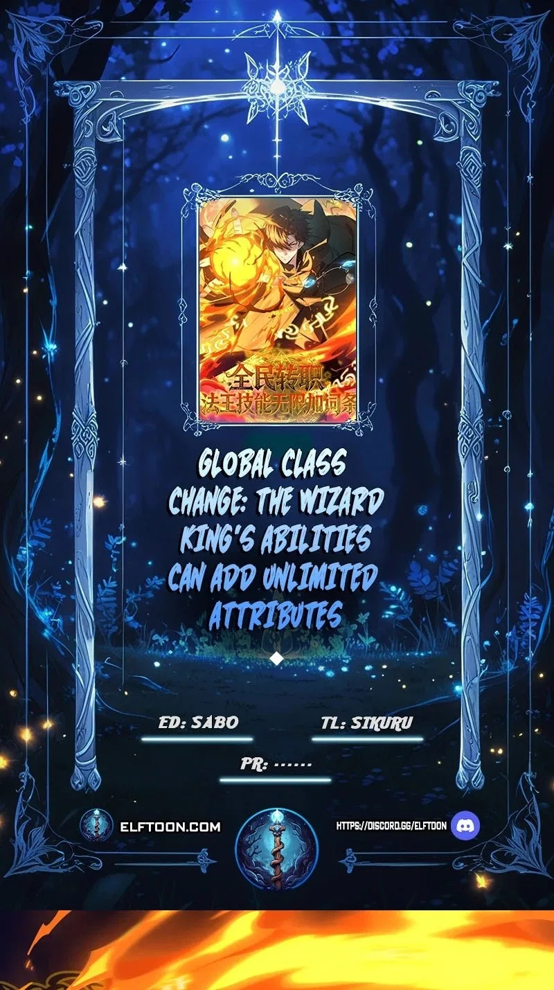 Global Class Transition: The Magic King’s Skills Have Infinite Affixes Chapter 21 – Page 1
