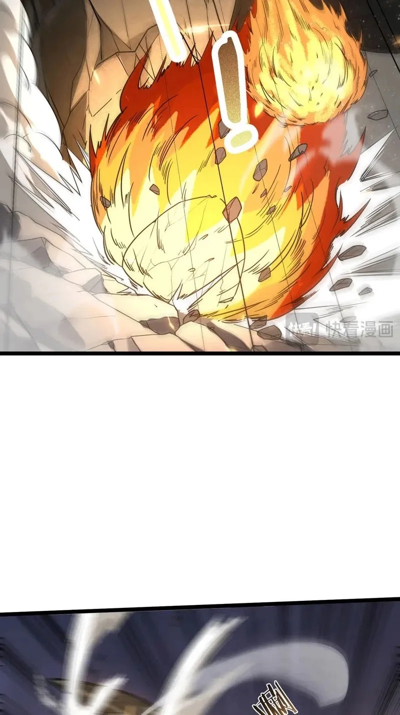 Global Class Transition: The Magic King’s Skills Have Infinite Affixes Chapter 21 – Page 13