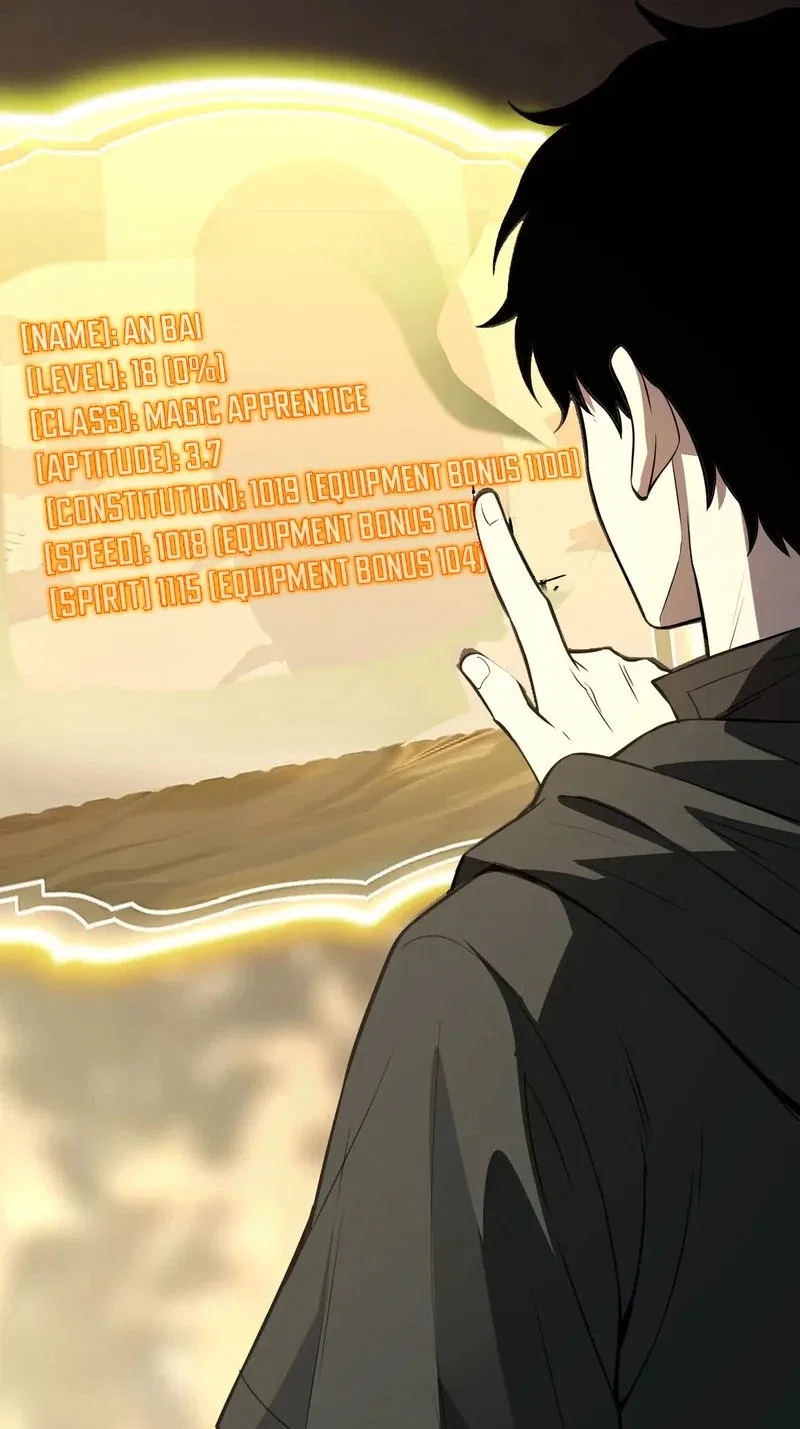 Global Class Transition: The Magic King’s Skills Have Infinite Affixes Chapter 21 – Page 31