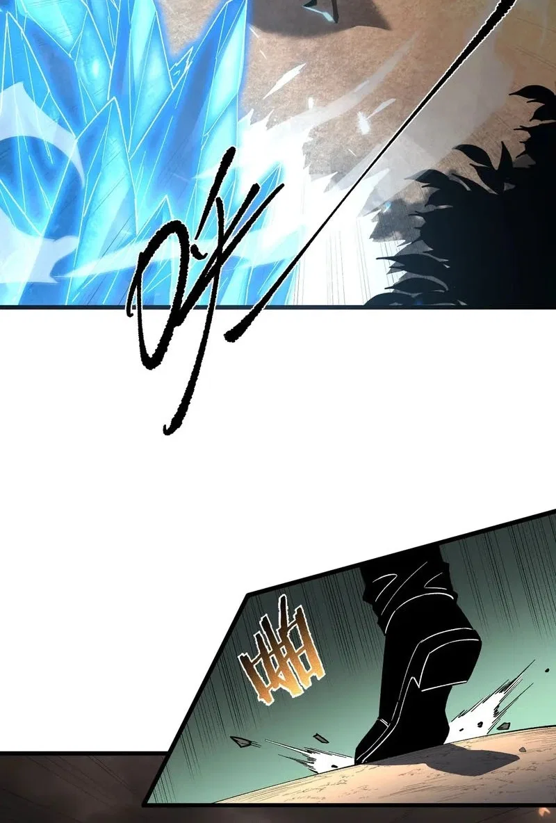Global Class Transition: The Magic King’s Skills Have Infinite Affixes Chapter 21 – Page 50