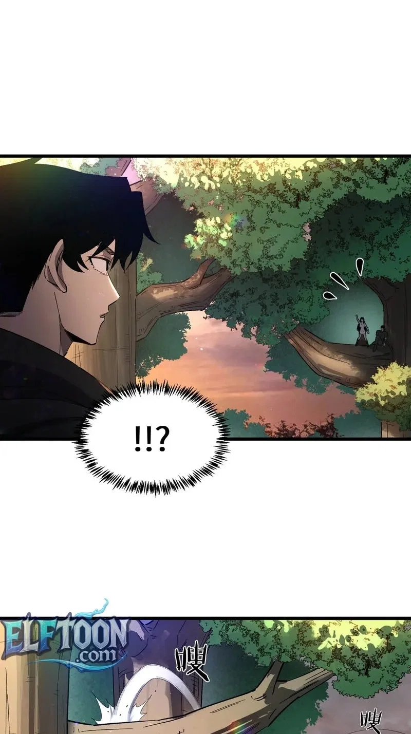 Global Class Transition: The Magic King’s Skills Have Infinite Affixes Chapter 21 – Page 56