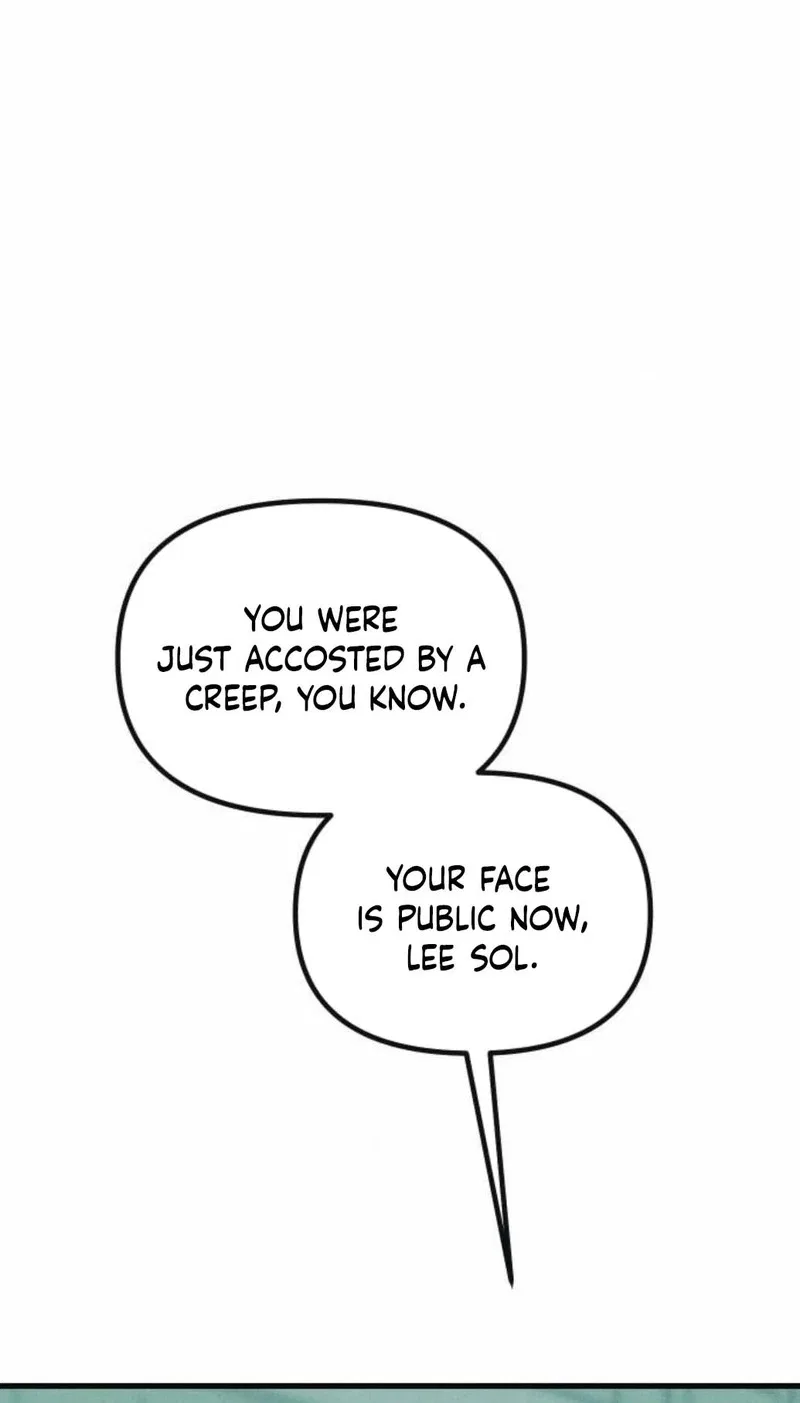 Star Coin Chapter 16 – Page 60