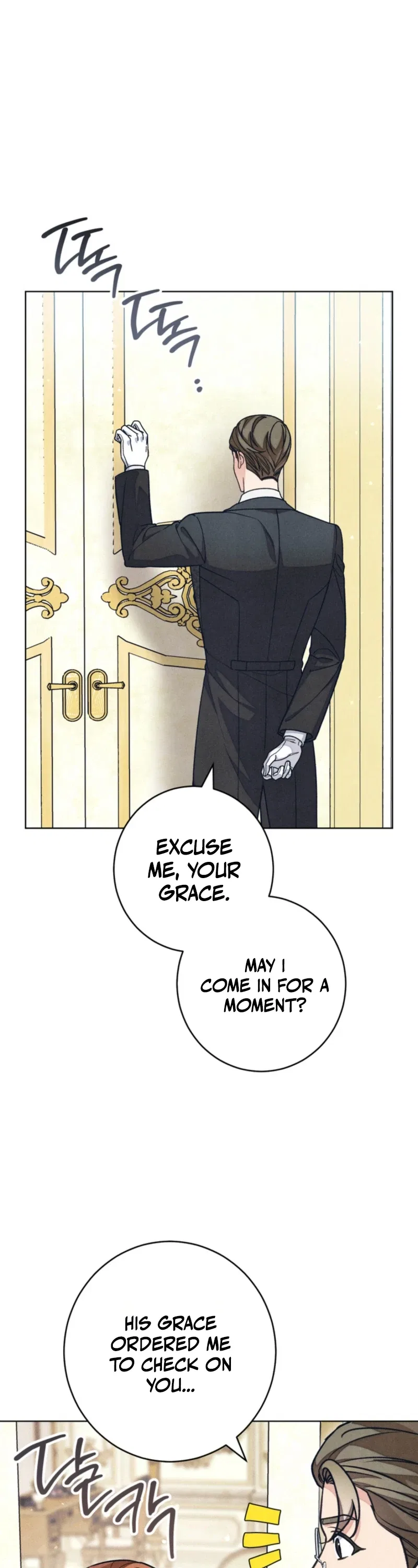 The Duke’s Wife Obsession Chapter 79 – Page 16