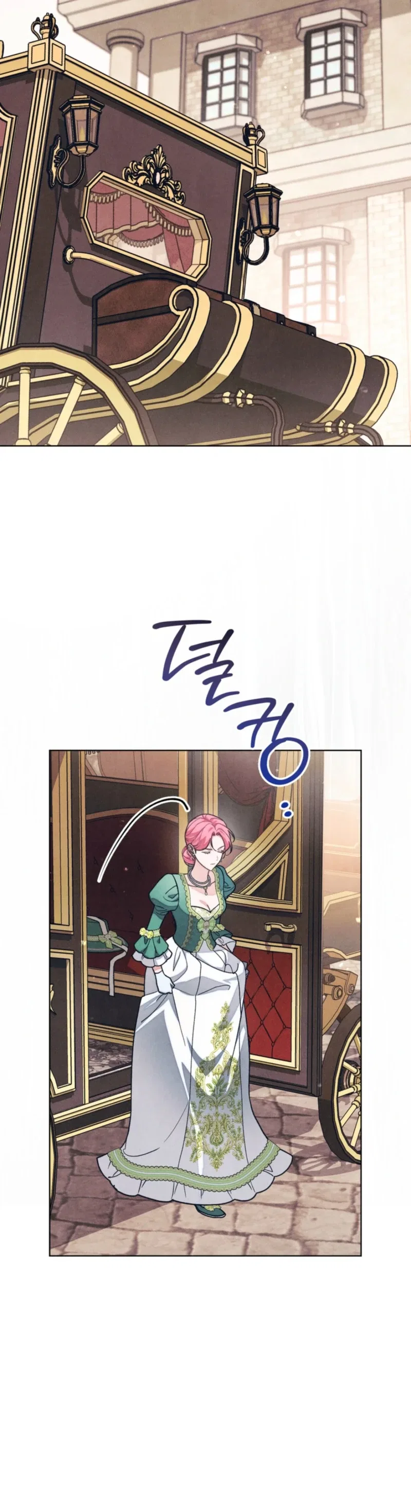 The Duke’s Wife Obsession Chapter 79 – Page 31