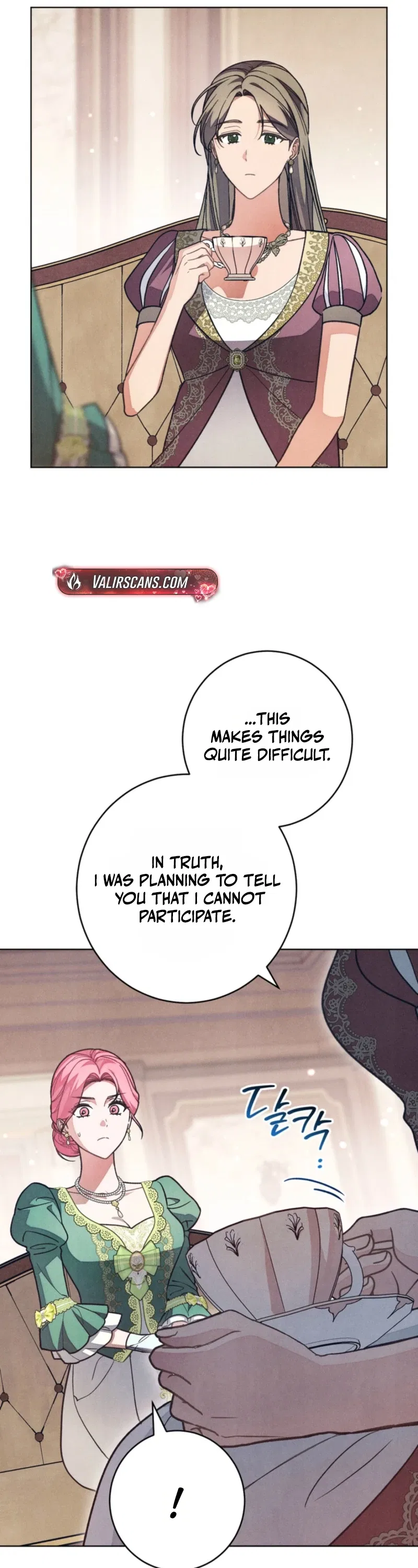 The Duke’s Wife Obsession Chapter 79 – Page 38