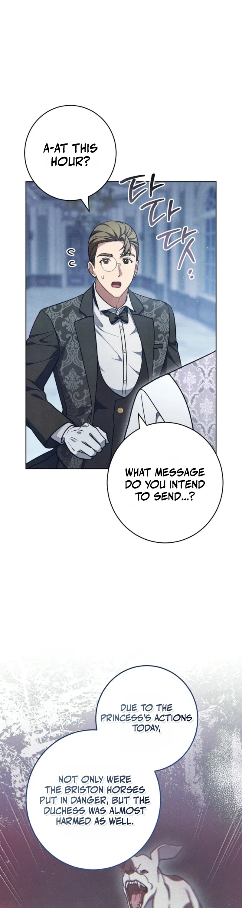 The Duke’s Wife Obsession Chapter 78 – Page 19
