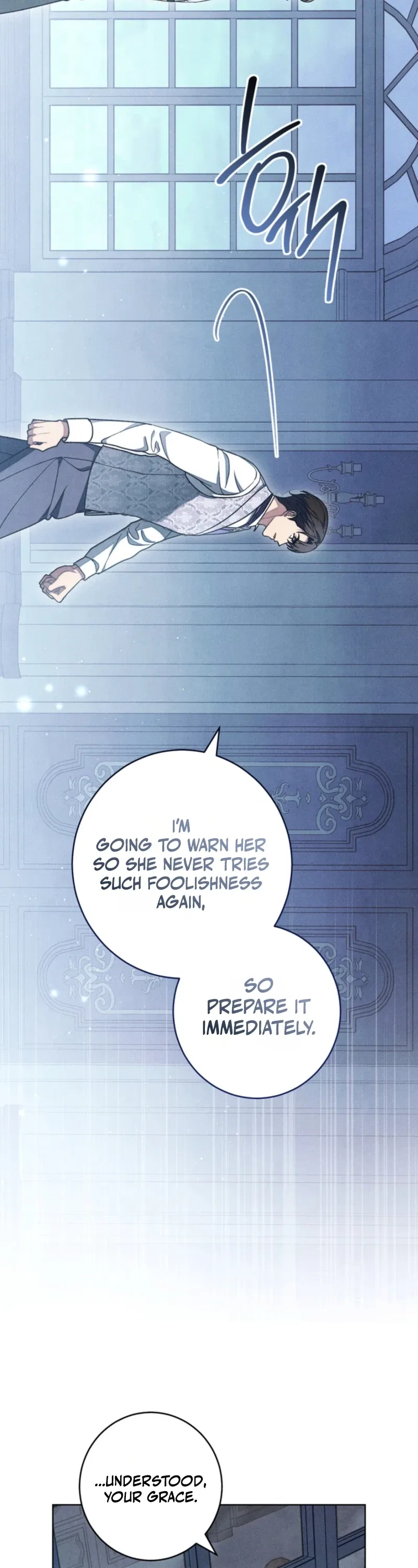 The Duke’s Wife Obsession Chapter 78 – Page 25