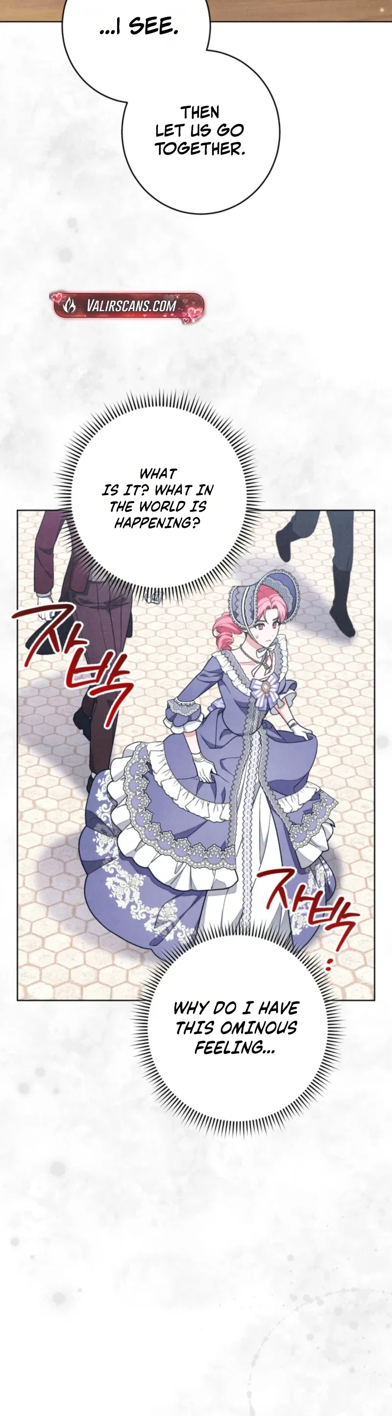 The Duke’s Wife Obsession Chapter 77 – Page 6