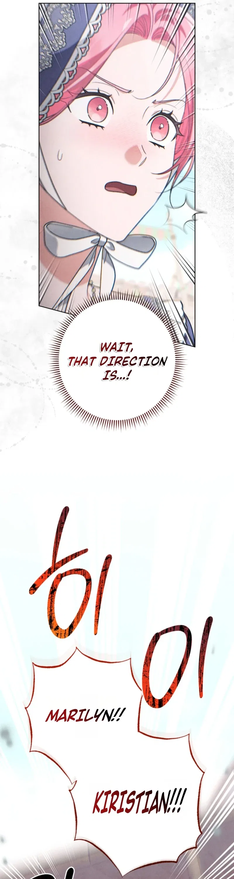 The Duke’s Wife Obsession Chapter 77 – Page 7