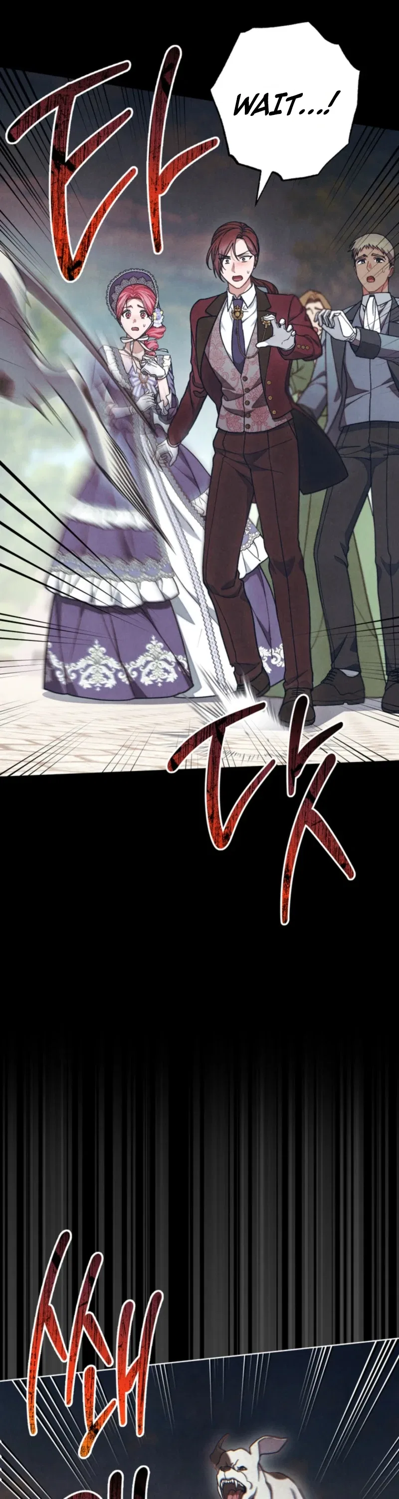 The Duke’s Wife Obsession Chapter 77 – Page 12
