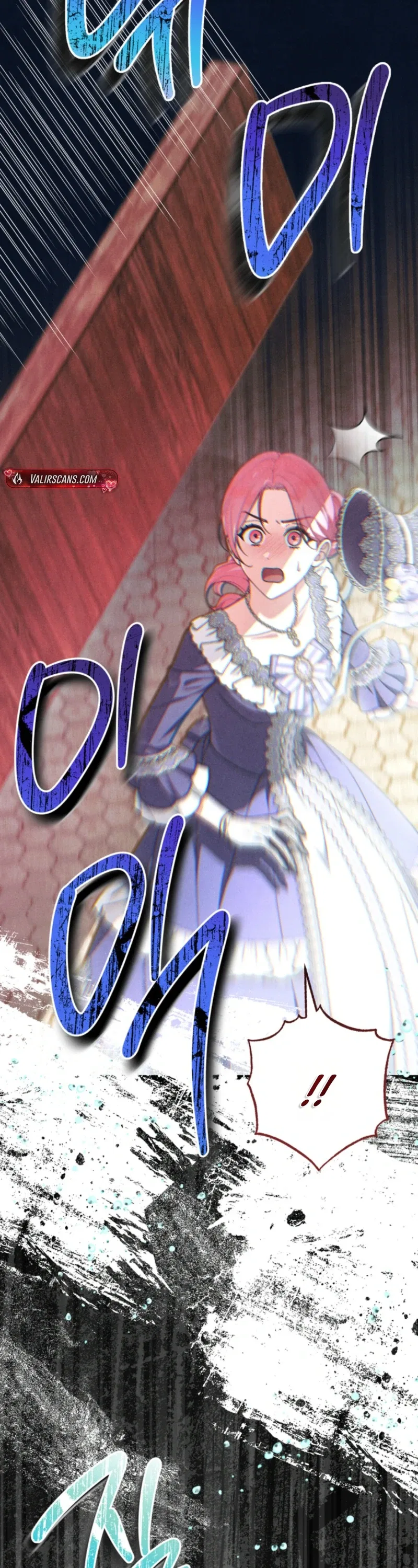 The Duke’s Wife Obsession Chapter 77 – Page 18