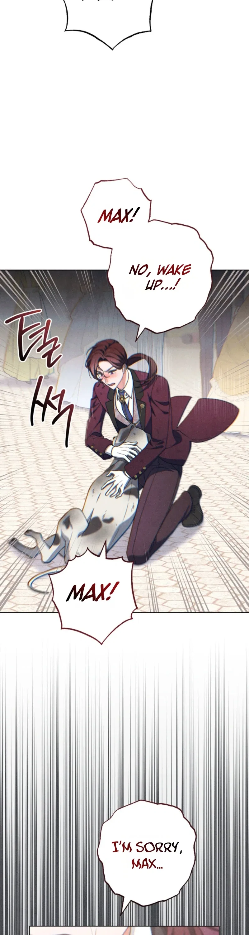 The Duke’s Wife Obsession Chapter 77 – Page 24