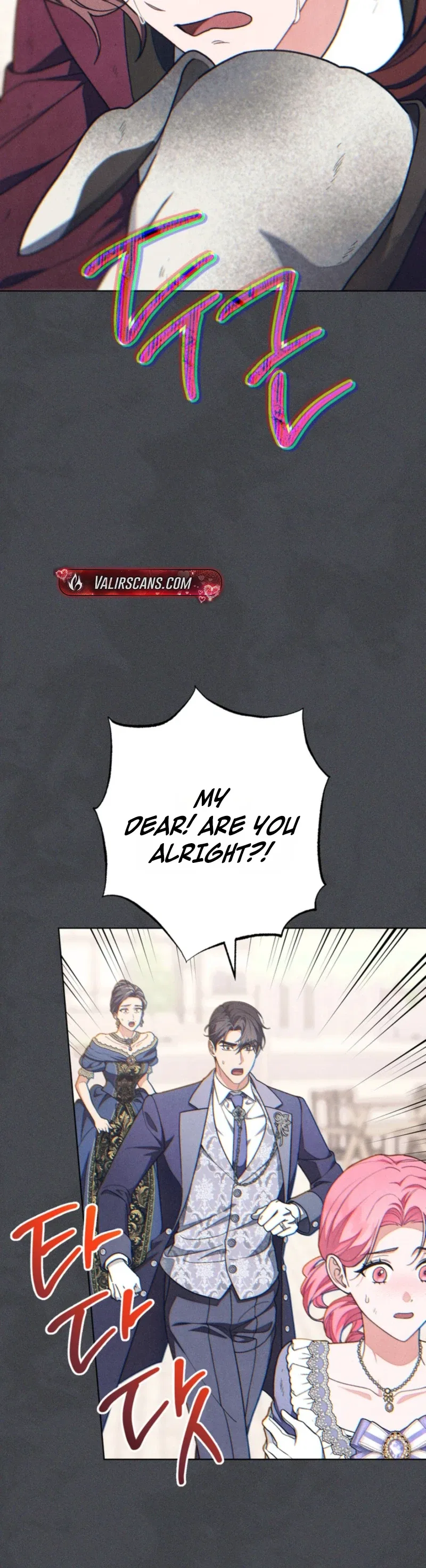 The Duke’s Wife Obsession Chapter 77 – Page 26