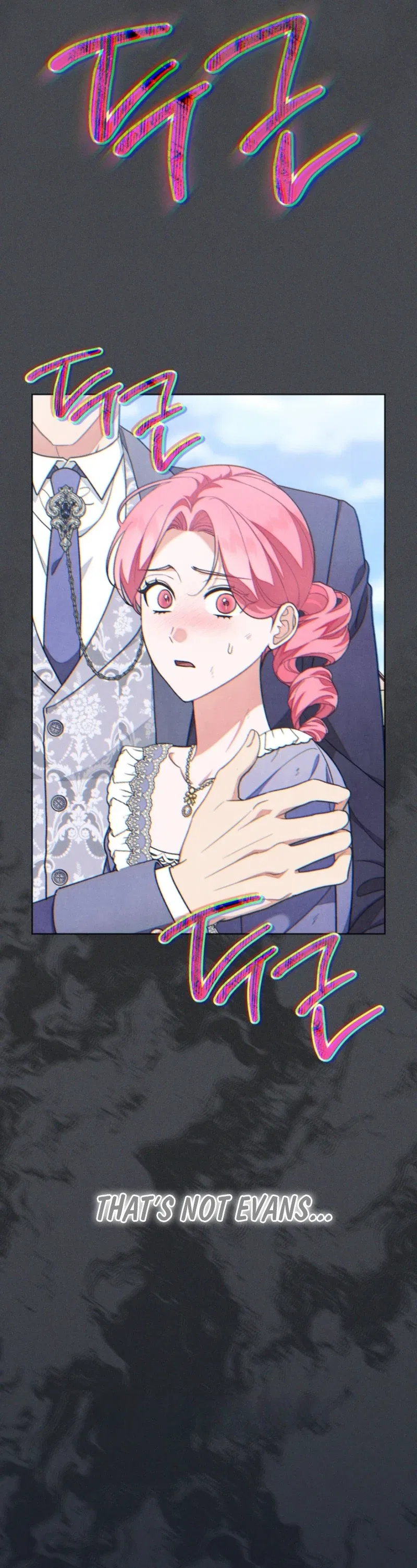 The Duke’s Wife Obsession Chapter 77 – Page 27