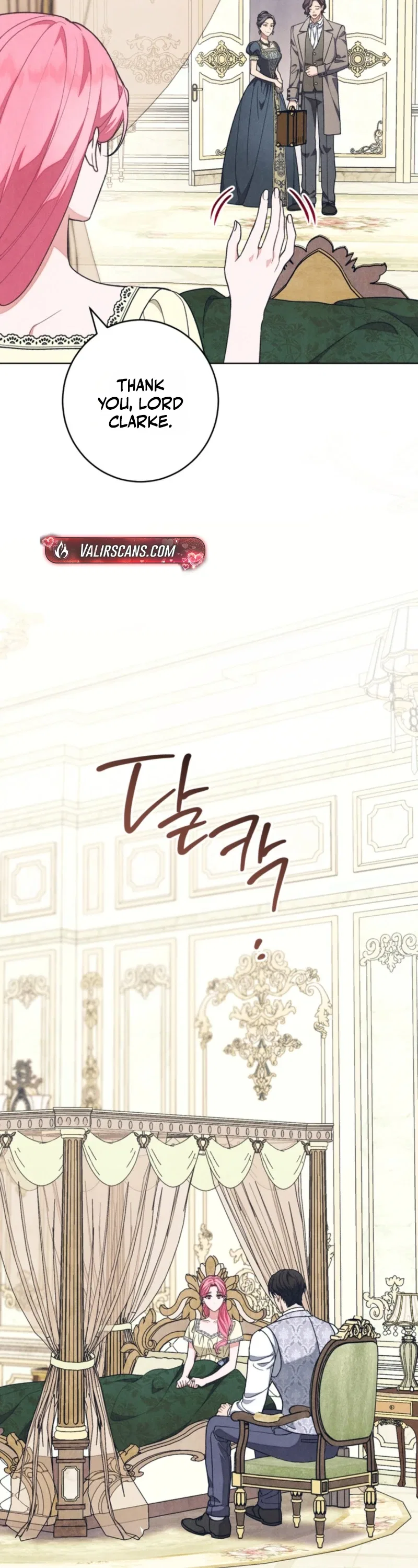 The Duke’s Wife Obsession Chapter 77 – Page 34