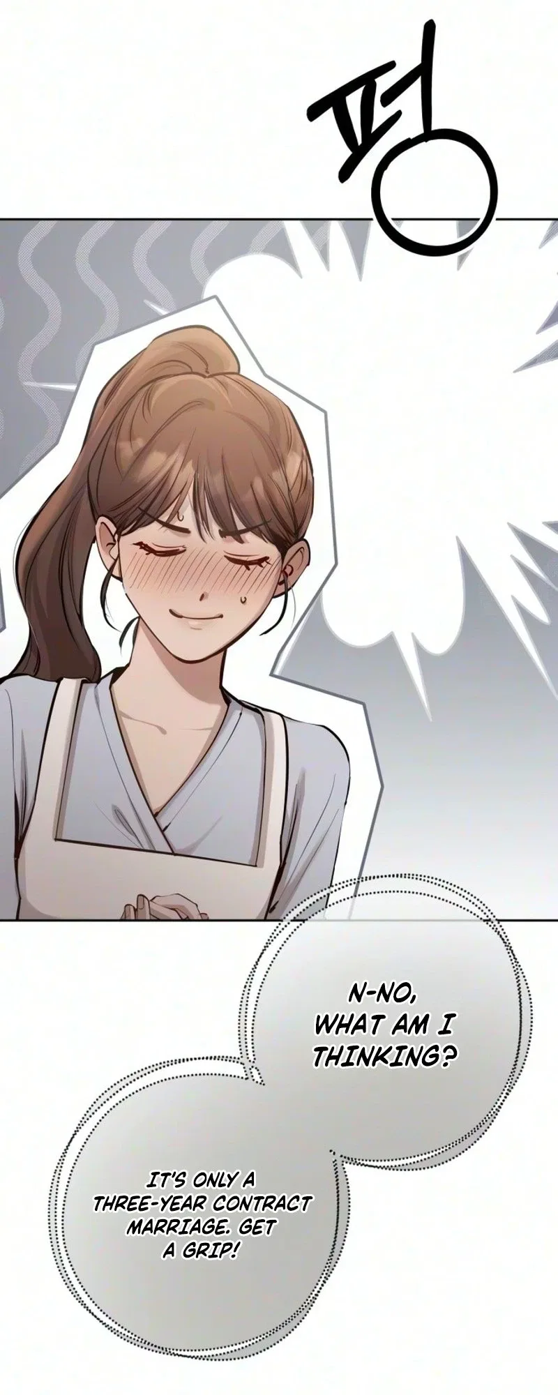 Naughty Things with My Young Wife Chapter 24 – Page 7