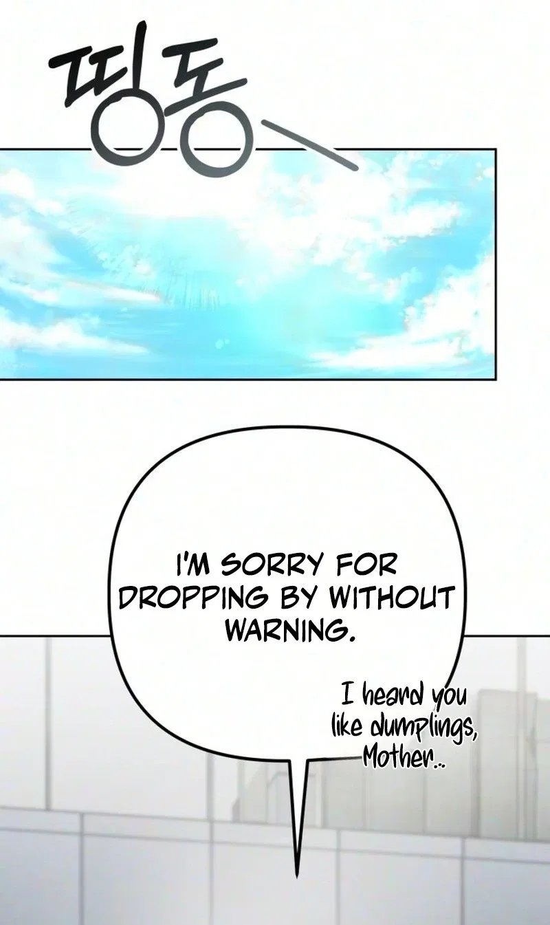 Naughty Things with My Young Wife Chapter 24 – Page 12