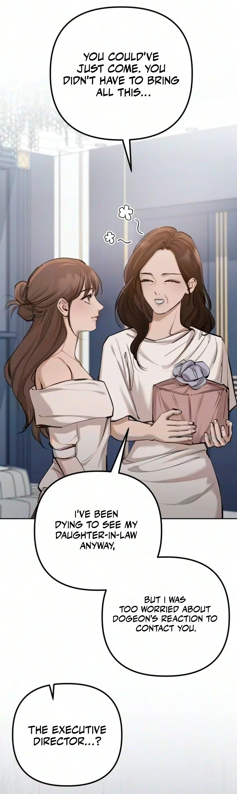 Naughty Things with My Young Wife Chapter 24 – Page 14