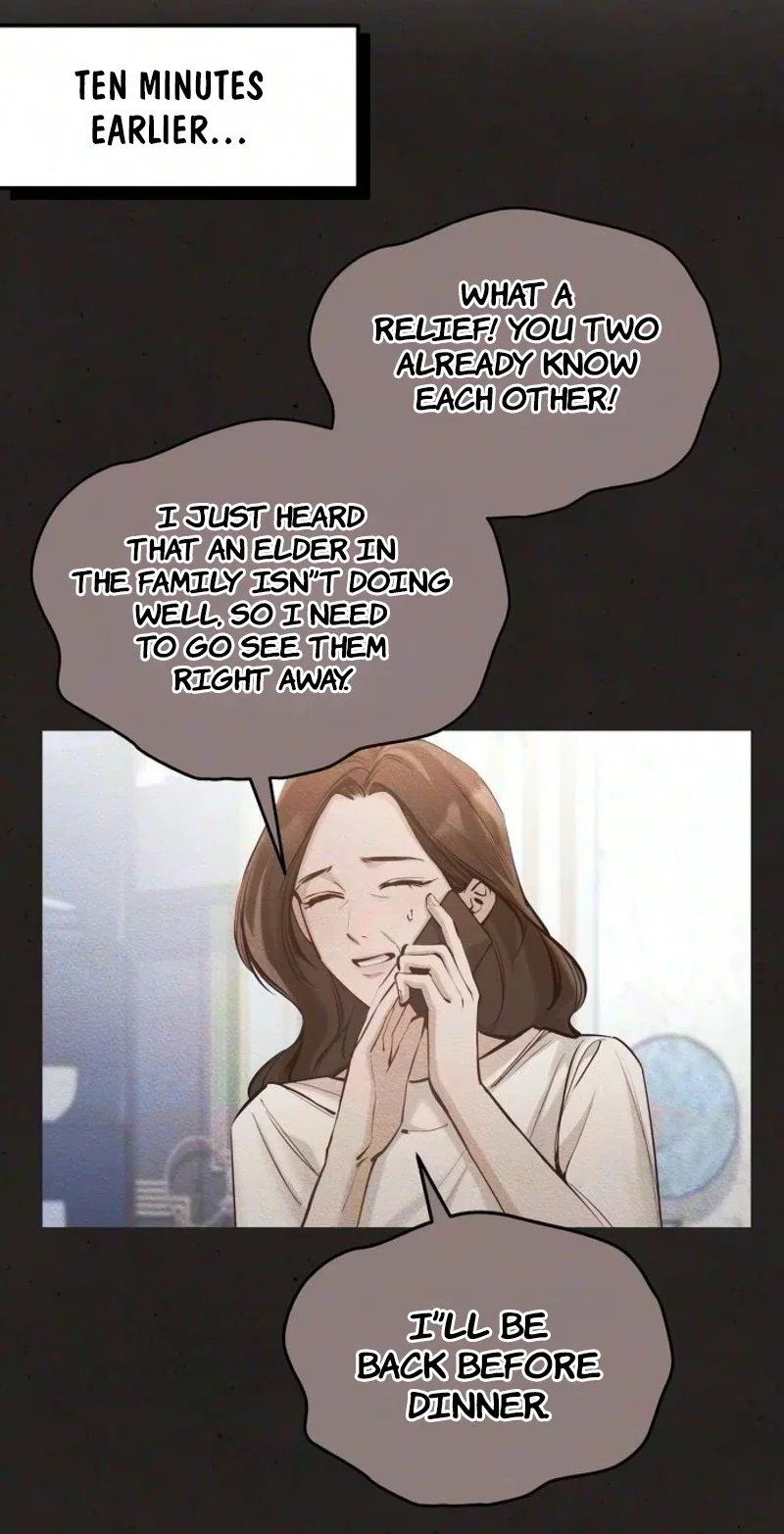 Naughty Things with My Young Wife Chapter 24 – Page 24