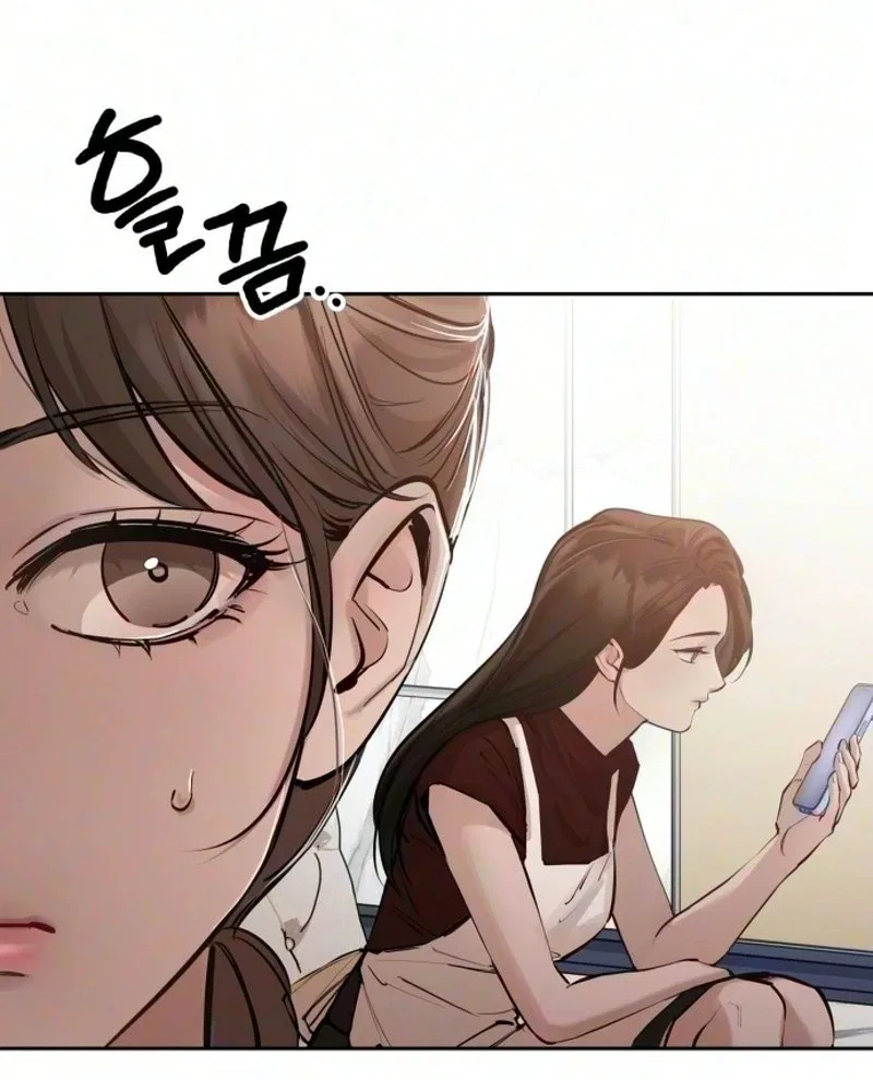 Naughty Things with My Young Wife Chapter 24 – Page 37