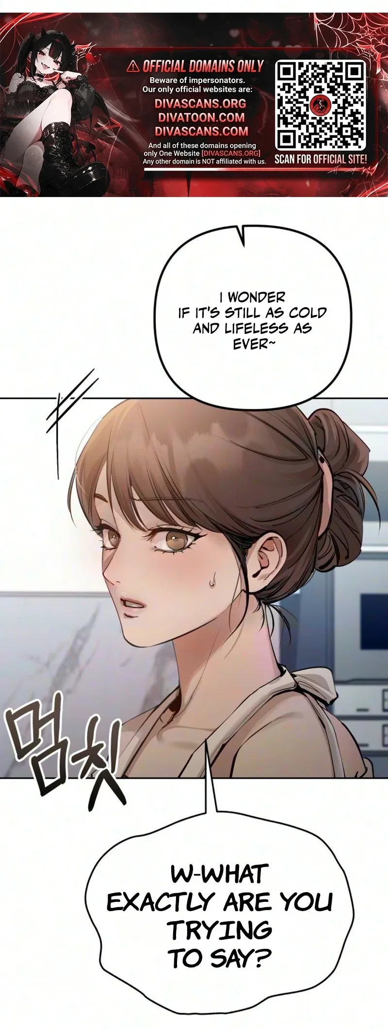 Naughty Things with My Young Wife Chapter 24 – Page 42