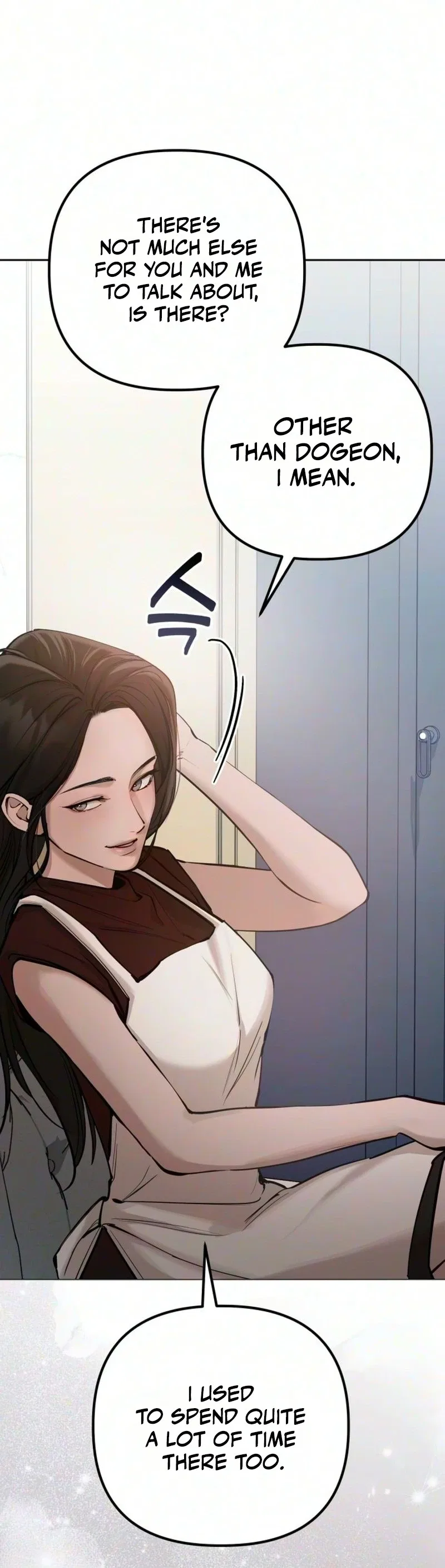 Naughty Things with My Young Wife Chapter 24 – Page 43