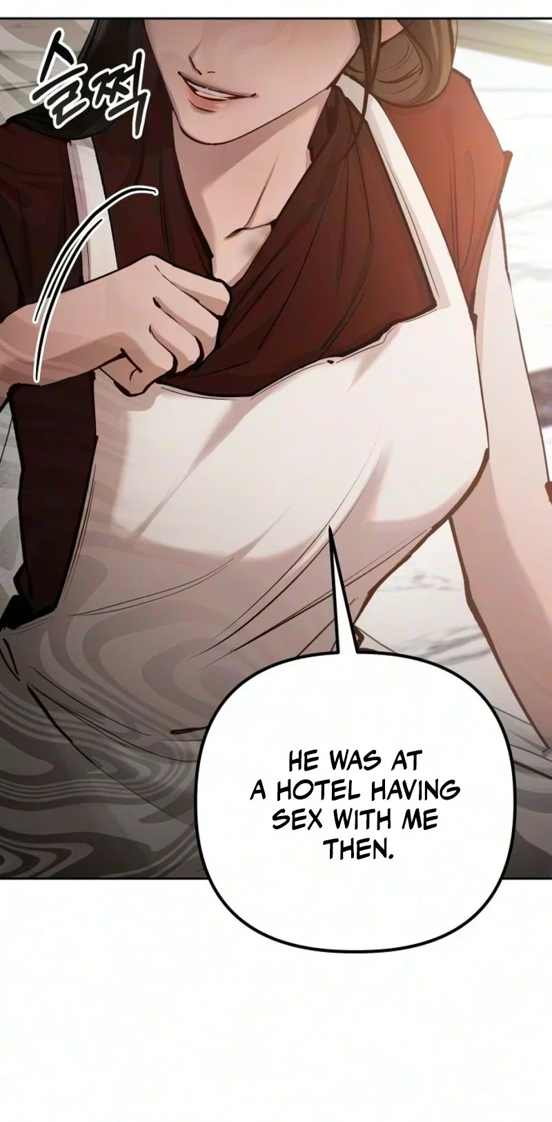 Naughty Things with My Young Wife Chapter 24 – Page 47