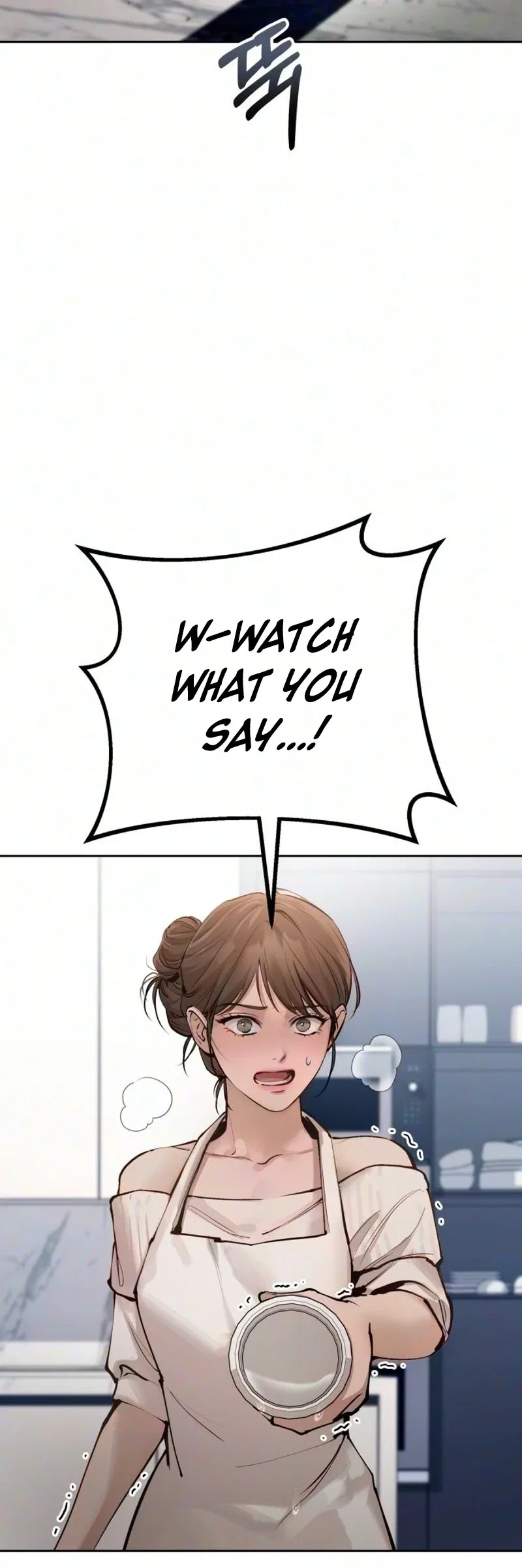Naughty Things with My Young Wife Chapter 24 – Page 49