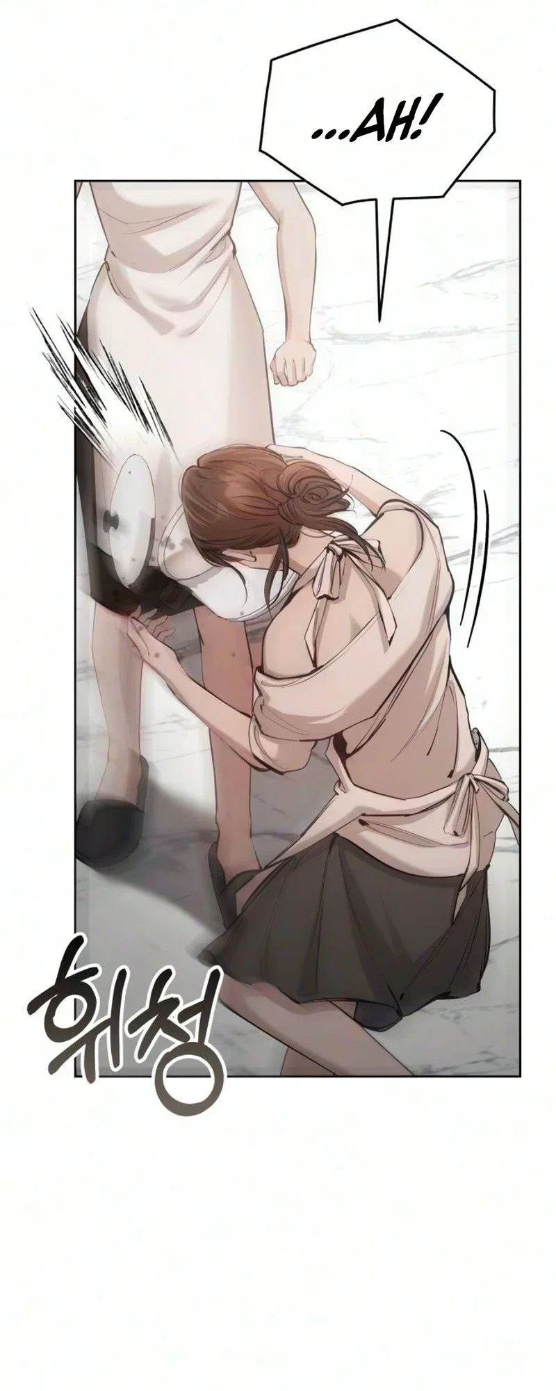 Naughty Things with My Young Wife Chapter 24 – Page 57