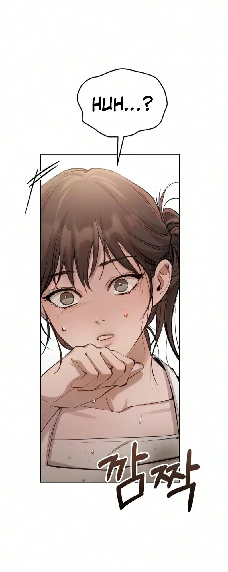 Naughty Things with My Young Wife Chapter 24 – Page 60