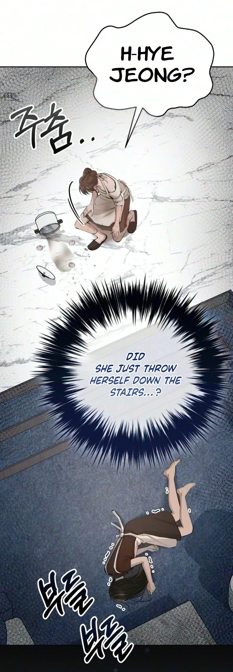 Naughty Things with My Young Wife Chapter 24 – Page 61