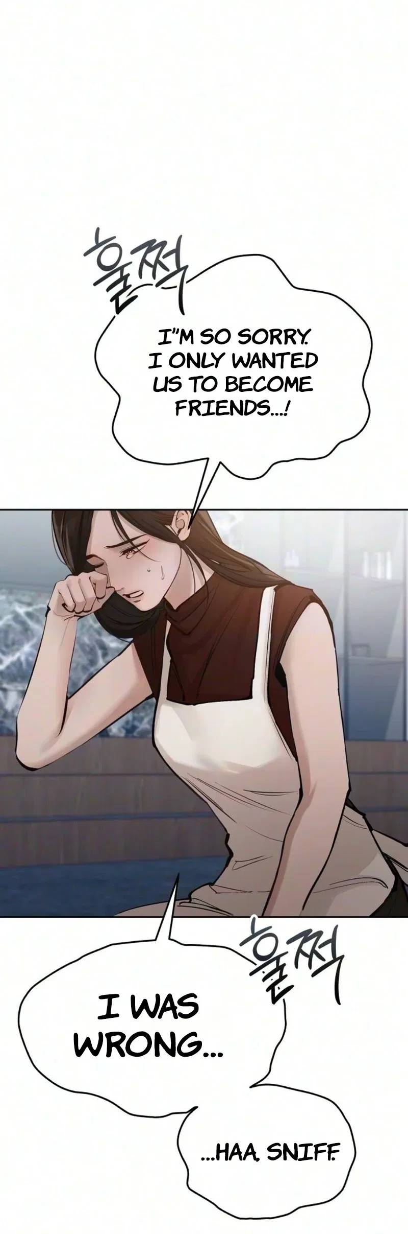 Naughty Things with My Young Wife Chapter 24 – Page 66