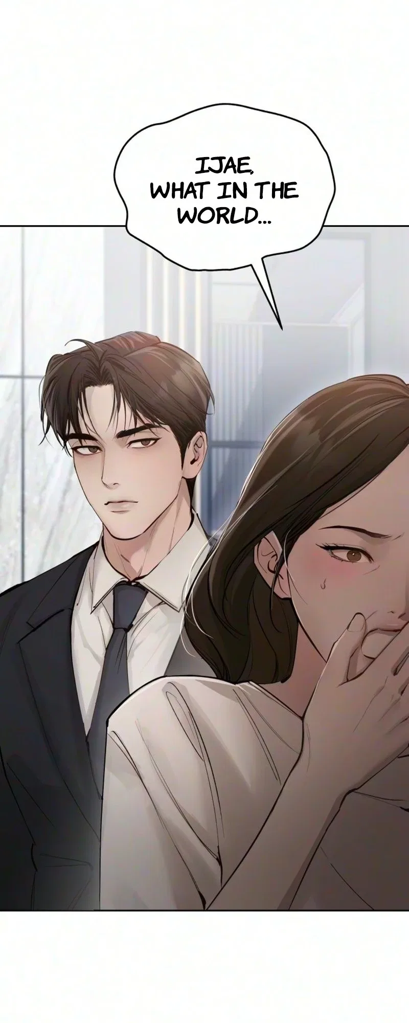 Naughty Things with My Young Wife Chapter 24 – Page 67