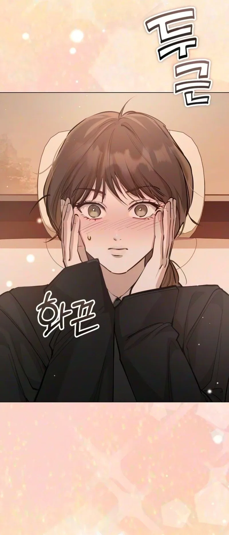 Naughty Things with My Young Wife Chapter 23 – Page 2