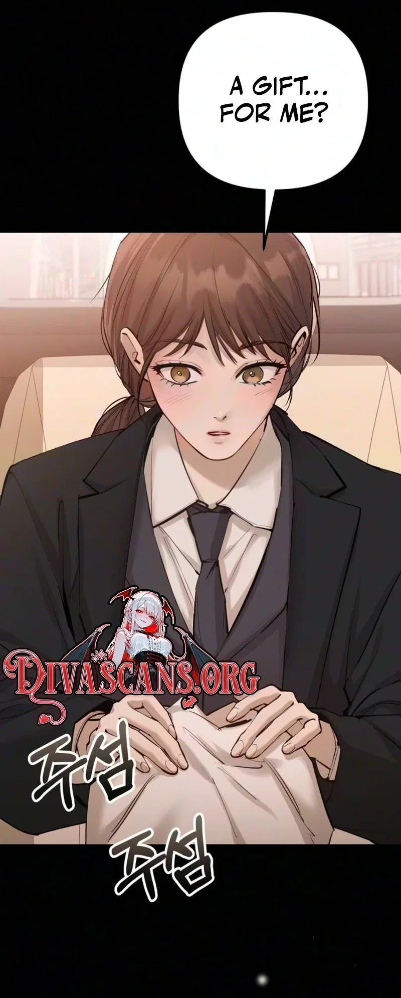 Naughty Things with My Young Wife Chapter 23 – Page 6