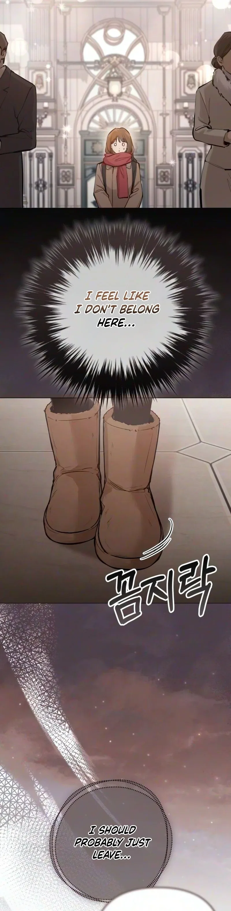 Naughty Things with My Young Wife Chapter 23 – Page 32