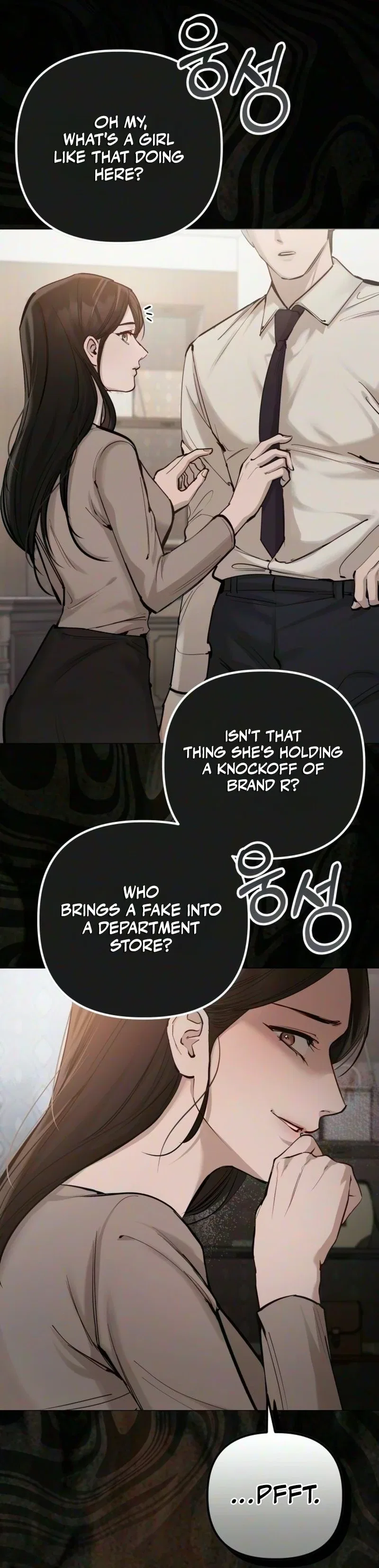 Naughty Things with My Young Wife Chapter 23 – Page 41