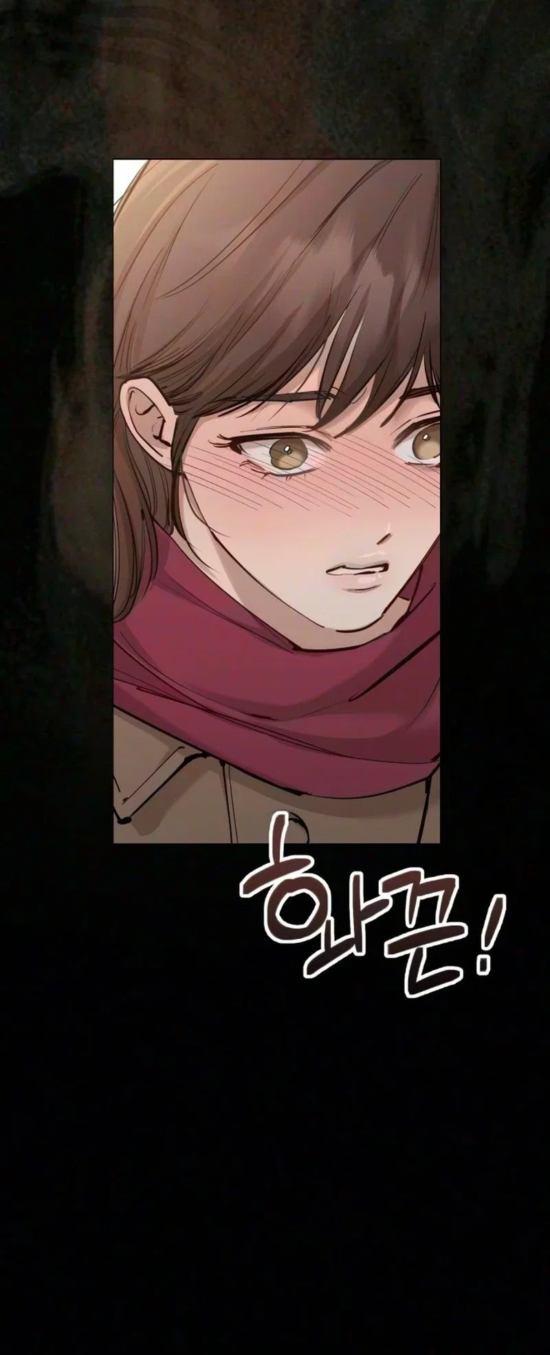 Naughty Things with My Young Wife Chapter 23 – Page 42