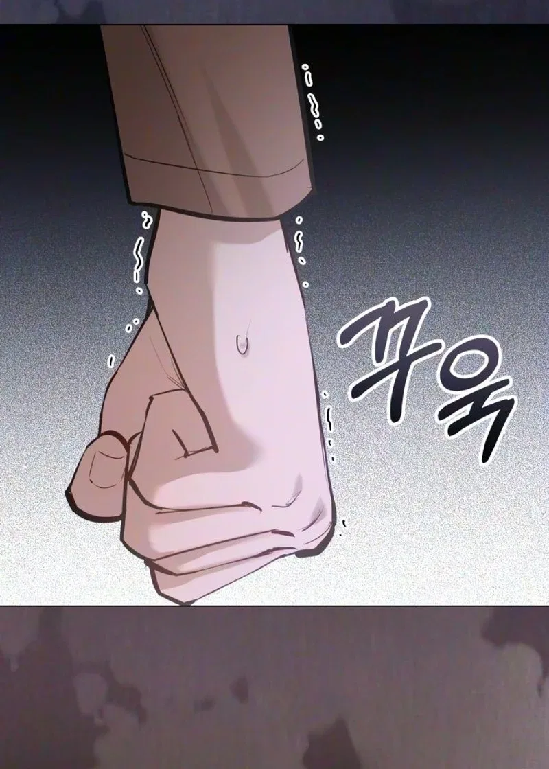 Naughty Things with My Young Wife Chapter 23 – Page 61