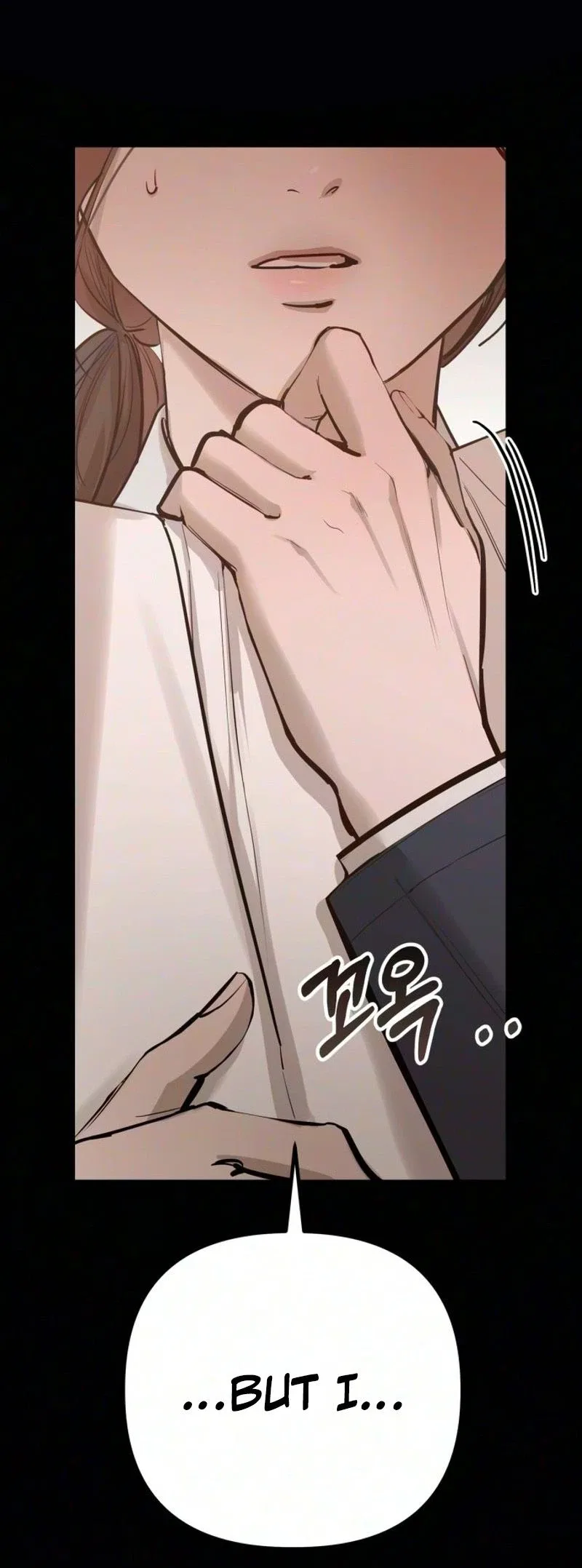 Naughty Things with My Young Wife Chapter 22 – Page 3