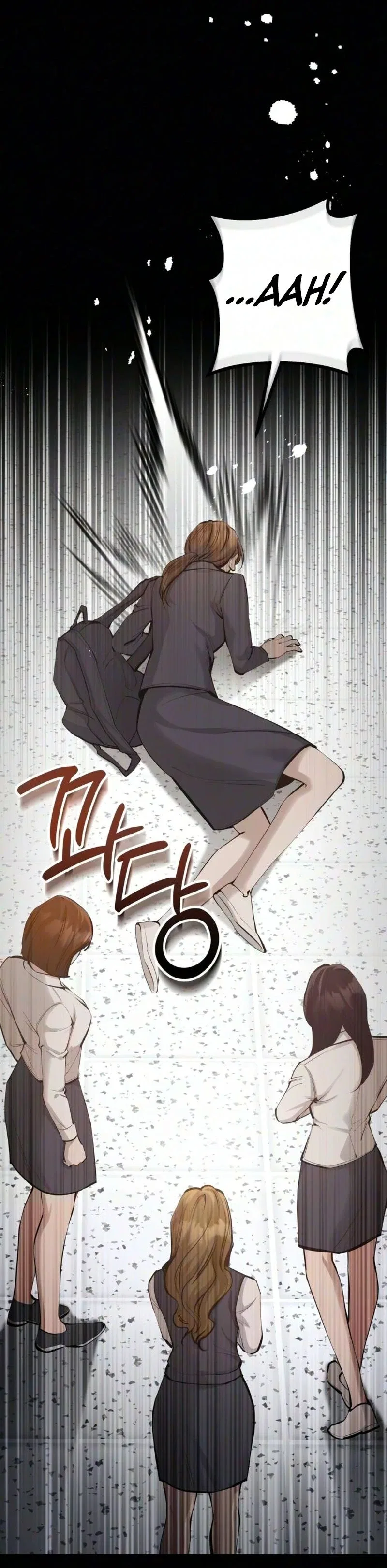 Naughty Things with My Young Wife Chapter 22 – Page 14