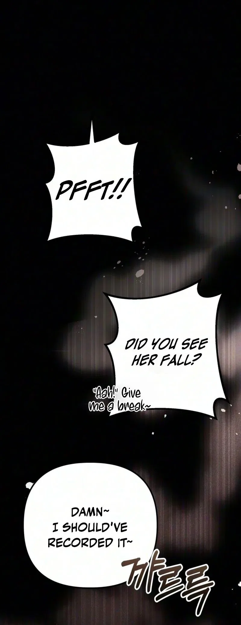 Naughty Things with My Young Wife Chapter 22 – Page 15