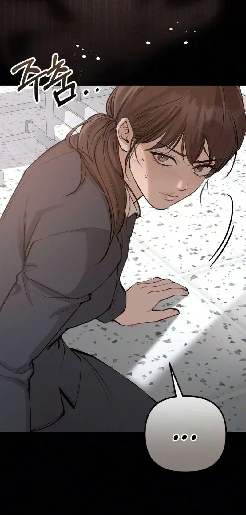 Naughty Things with My Young Wife Chapter 22 – Page 16