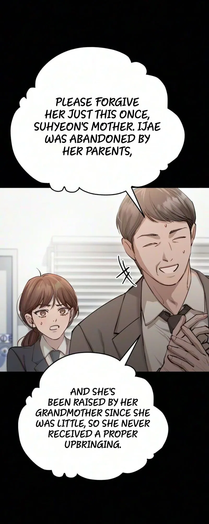 Naughty Things with My Young Wife Chapter 22 – Page 31