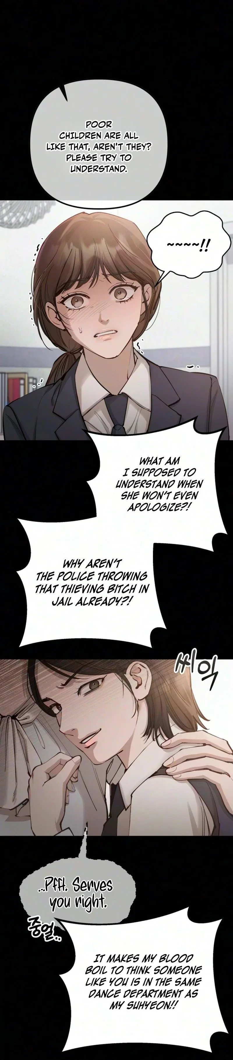 Naughty Things with My Young Wife Chapter 22 – Page 32