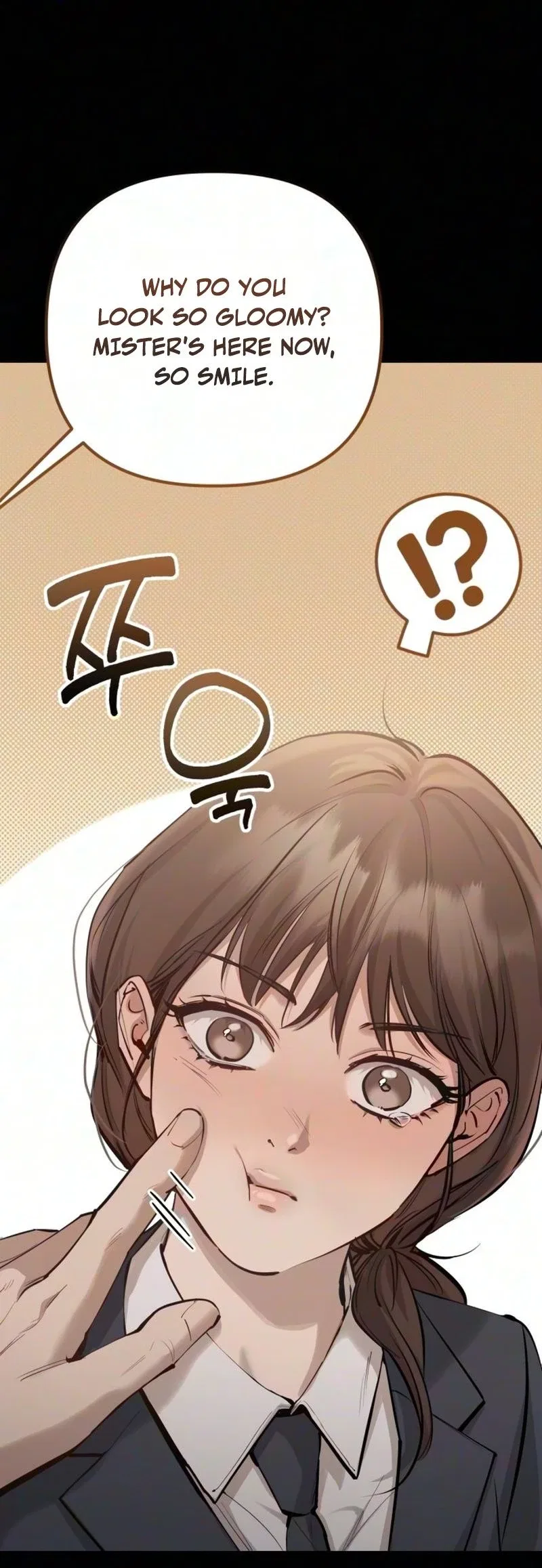Naughty Things with My Young Wife Chapter 22 – Page 44