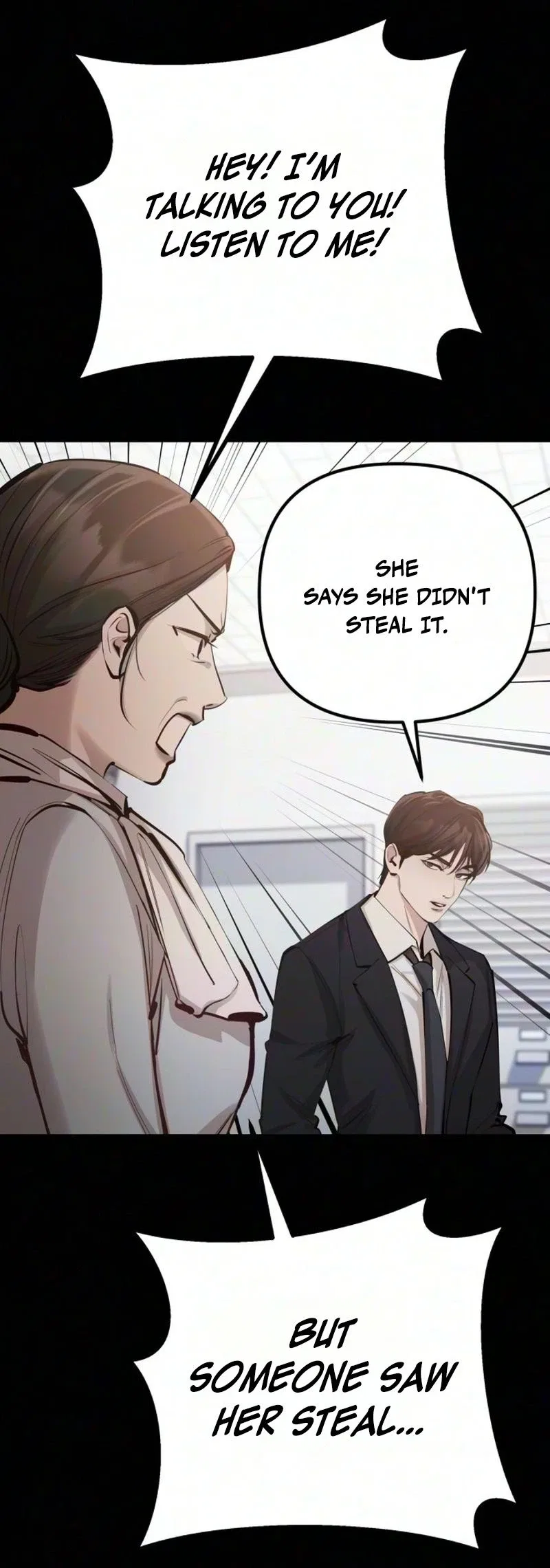 Naughty Things with My Young Wife Chapter 22 – Page 47