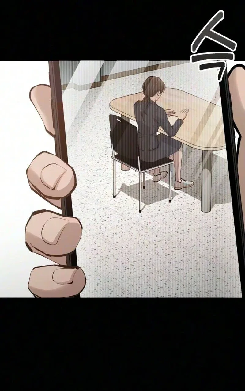 Naughty Things with My Young Wife Chapter 22 – Page 49