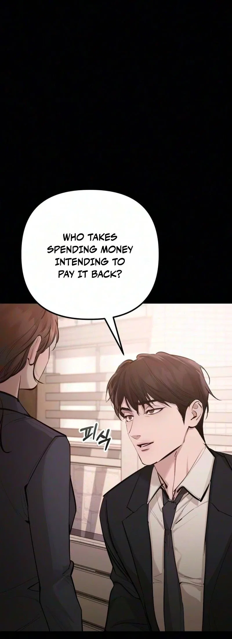 Naughty Things with My Young Wife Chapter 22 – Page 74